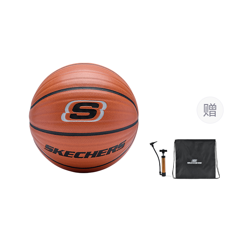 Skechers Pu Basketball Milk Brown Size 7 Ball Training Unisex