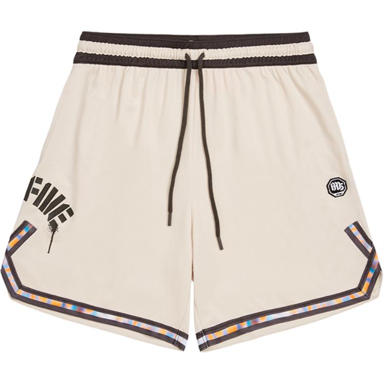 Li Ning Badfive Sports Shorts Men’s Sand Gravel Gray