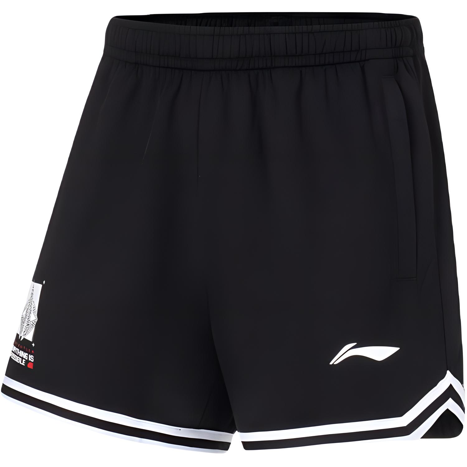 Li Ning Professional Basketball Collection Basketball Shorts Men’s Black