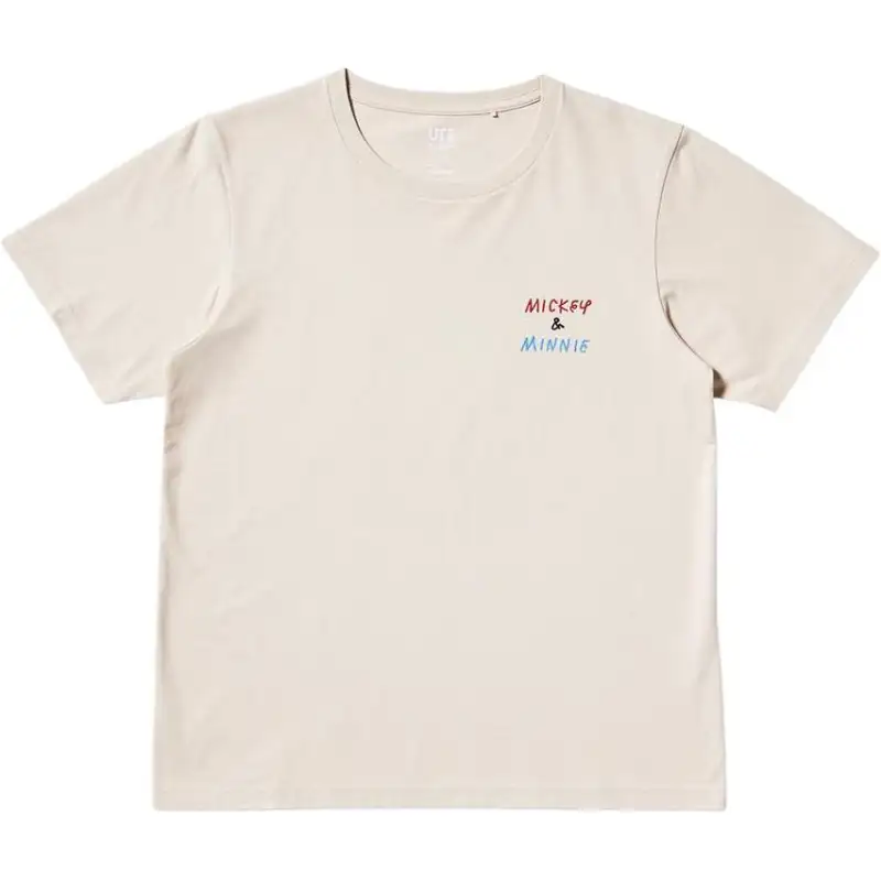 UNIQLO Yu Nagaba T Shirt Women's Light Beige