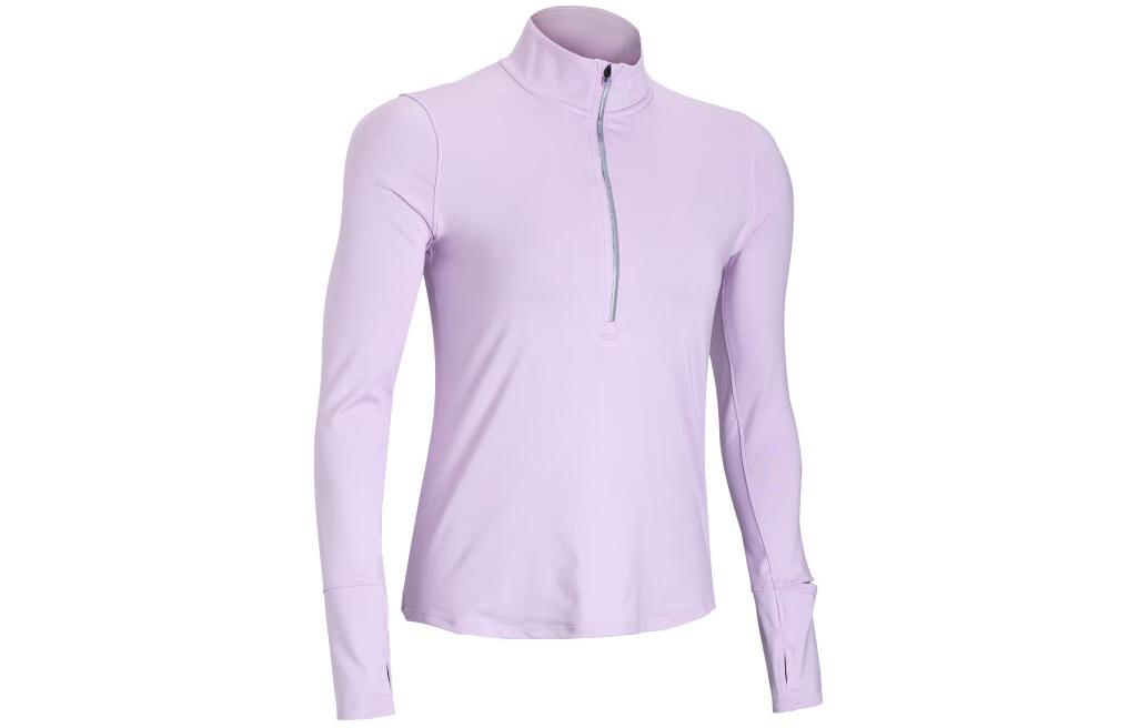 Женский лонгслив Under Armour (пурпурный)