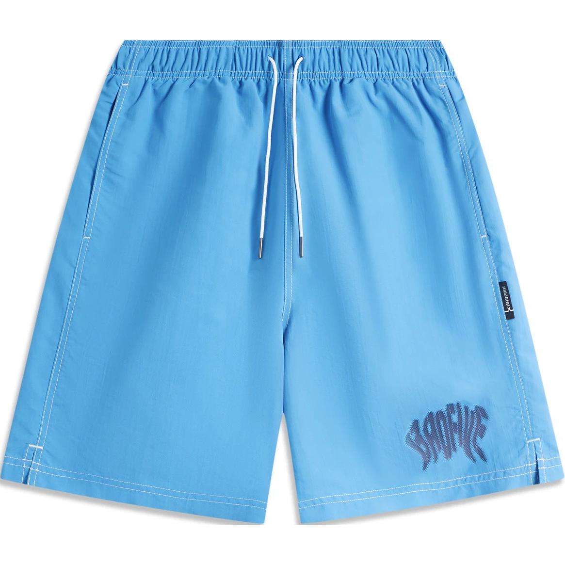 Li Ning Basketball Collection Sports Shorts Men’s Interstellar Blue