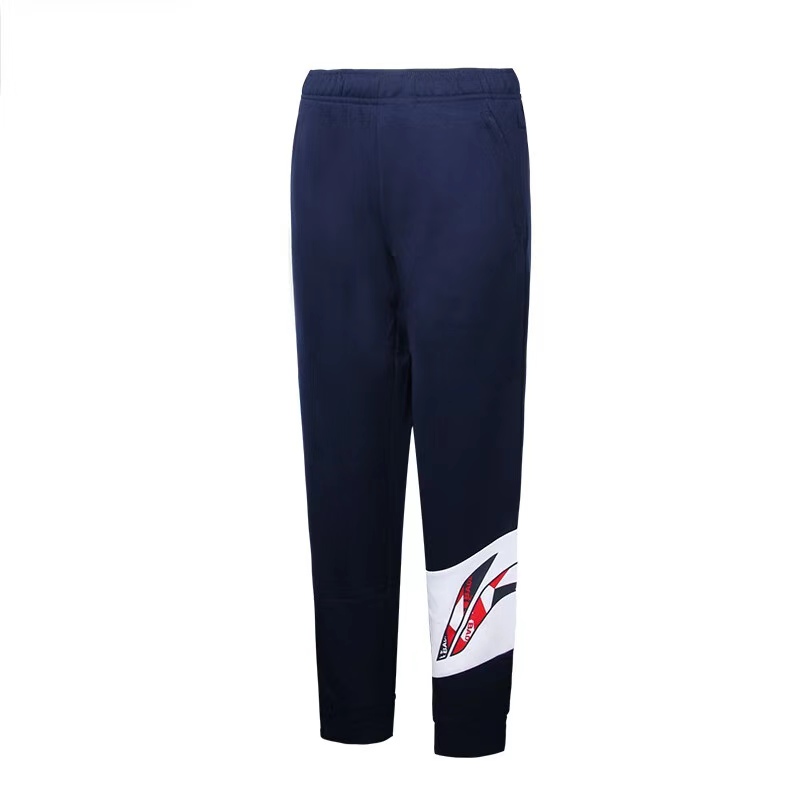 Li Ning Thickened And Fleece Lined Thermal Solid Color Casual Fitness Running Sports Pants Men’s Blue