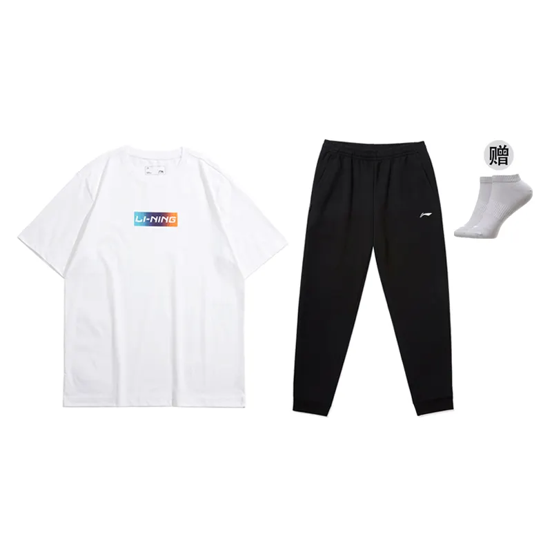 Li Ning Casual Sportswear Men's Crew Neck Moderate