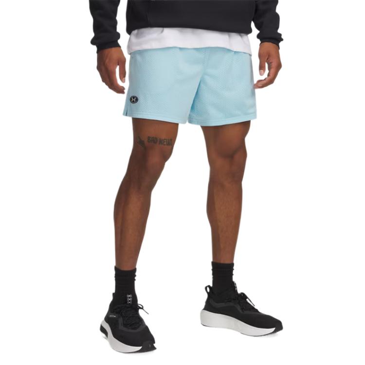Under Armour Icon Sports Shorts Men's Blue