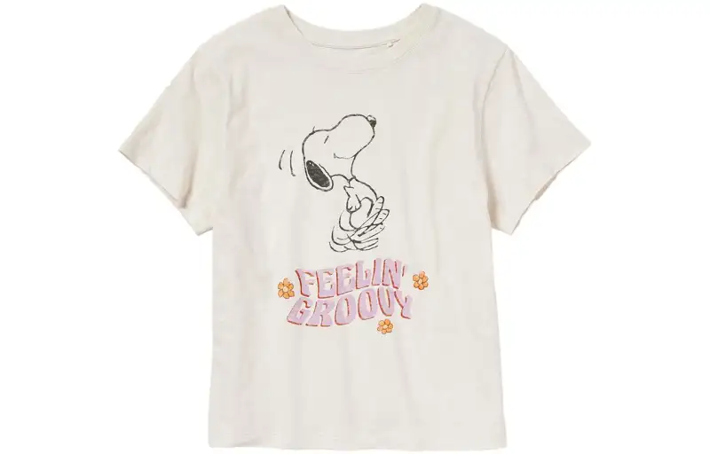 UNIQLO SS23 Crop Top Women's Ivory