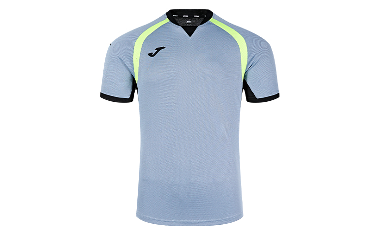 Joma Basketball Jersey Men’s Gray