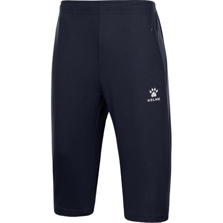 KELME Sports Shorts Men’s Moderate