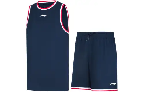 LiNing Li Ning CBA Series Logo Printed Breathable Game Basketball Suit Men's Guangdong Blue