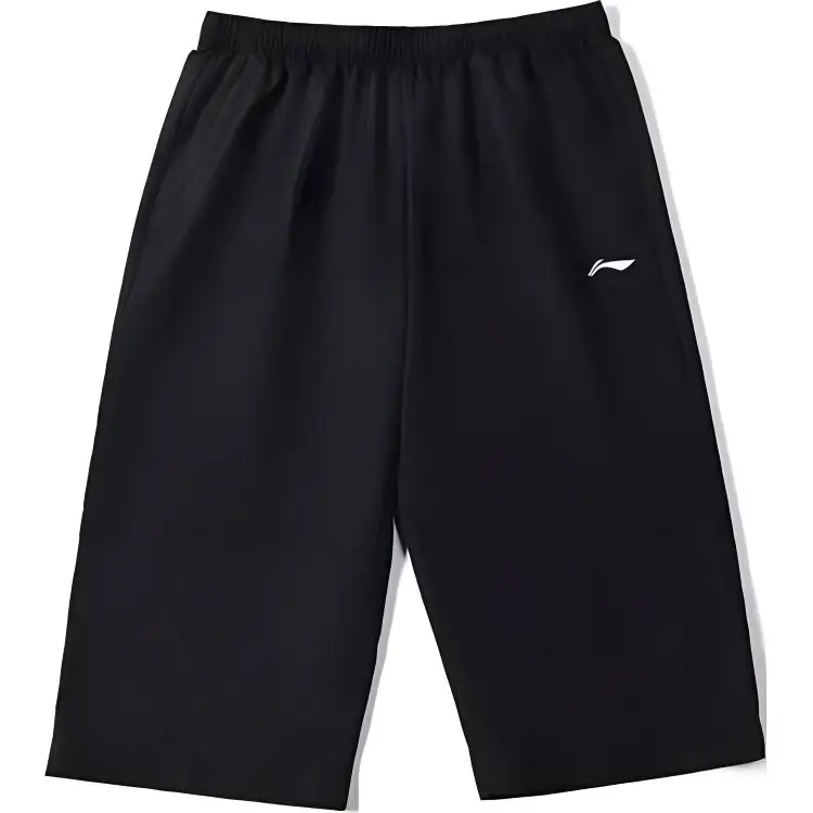 Li Ning Casual Pants Men's Black