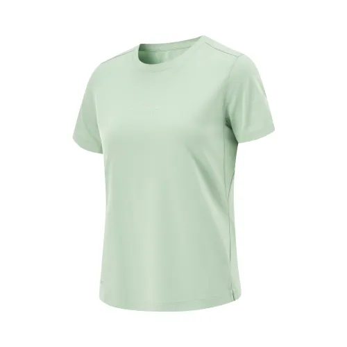 Li Ning Fitness Series T Shirt Women's Tallow Green