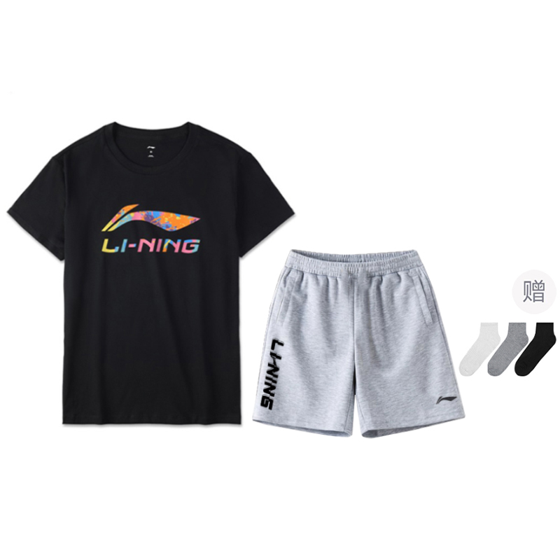 Li Ning Sports Fashion Collection Casual Sportswear Unisex Gift Included