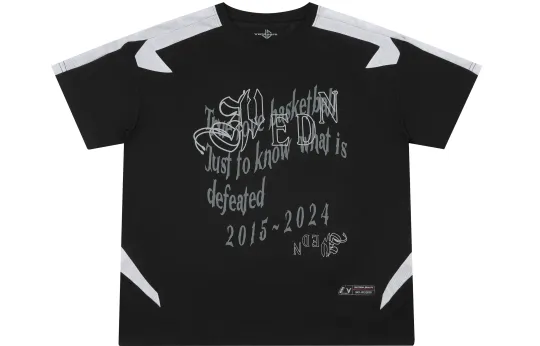 VEIDOORN Basketball Jersey Unisex