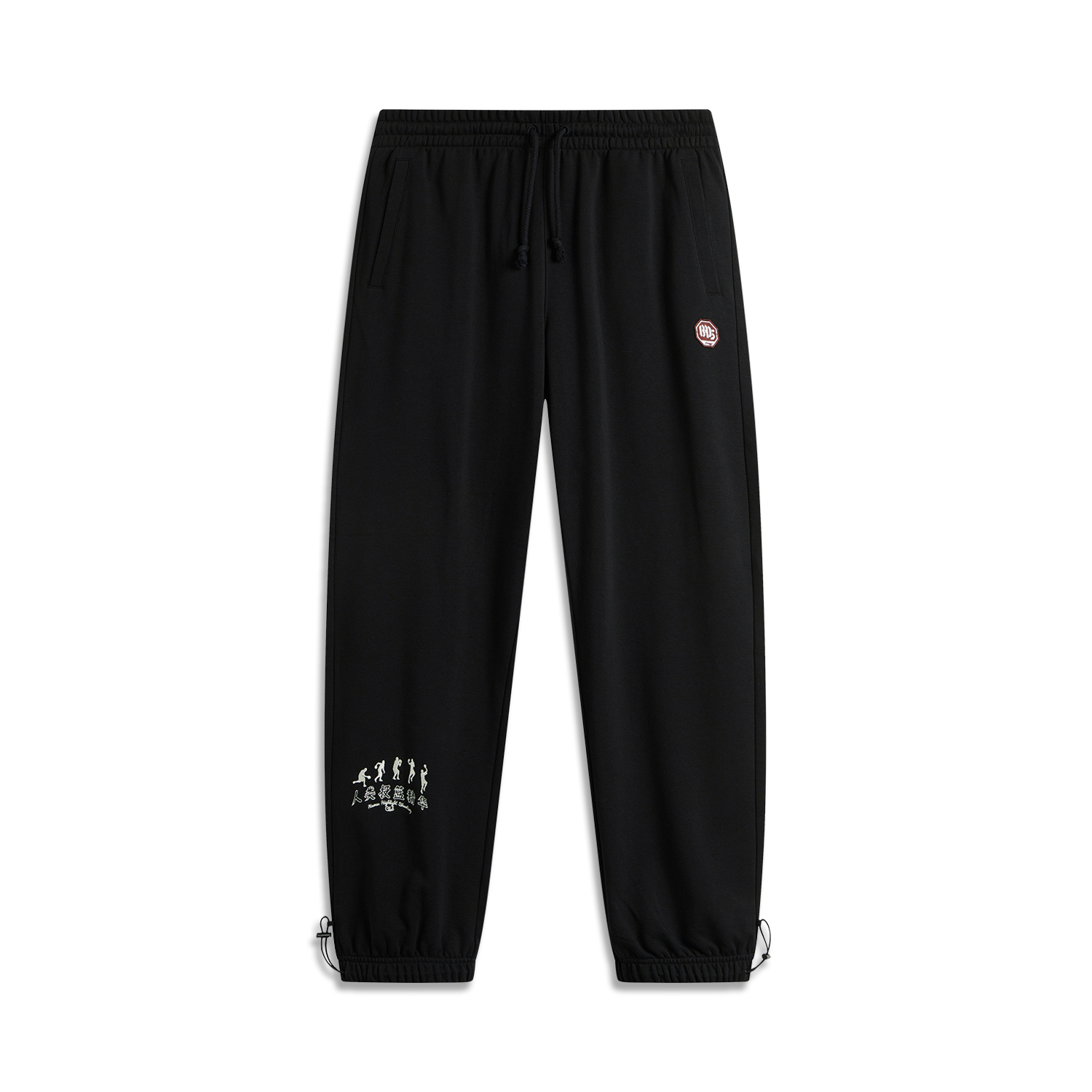 Li Ning Sports Life Collection Sports Pants Men’s Black