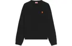 KENZO Logo Intarsia-Knitted Crewneck Jumper