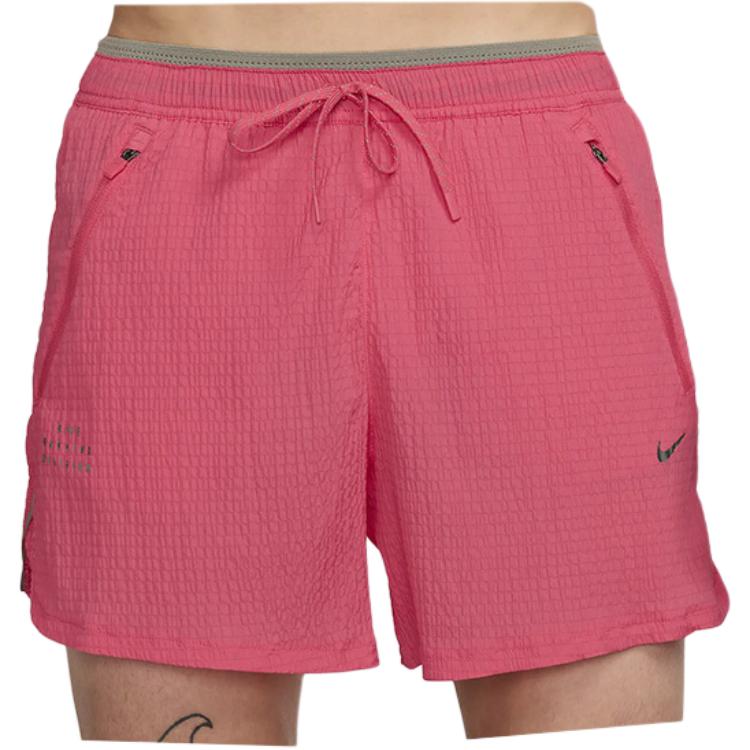 Nike Stride Running Division Casual Shorts Men's Aster Pink