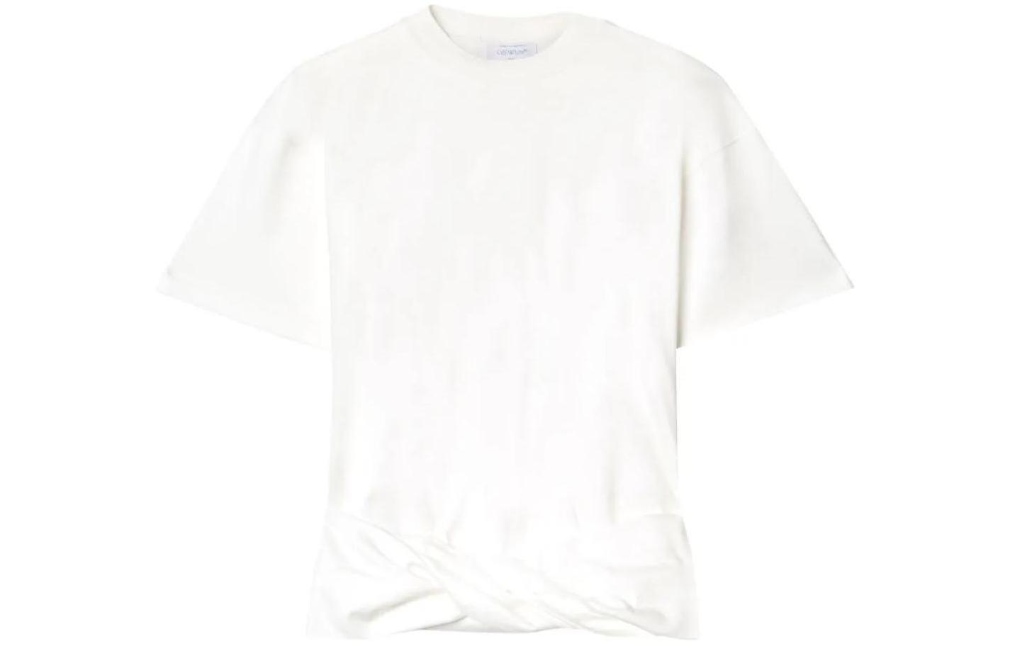 OFF-WHITE Arrows-motif twisted cotton shirt