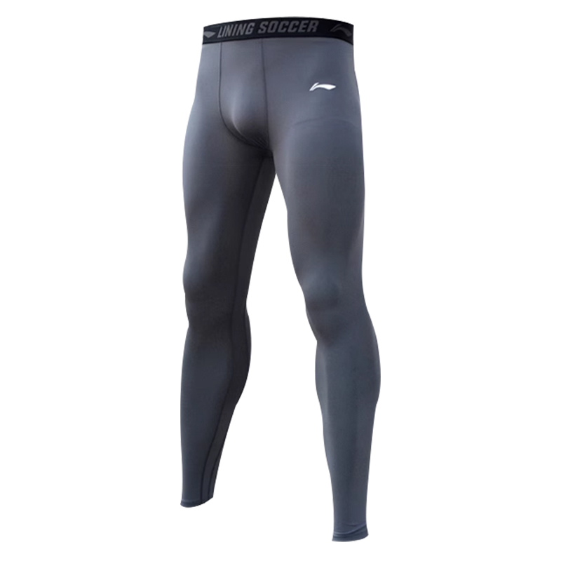Li Ning Sports Pants Men’s Gray