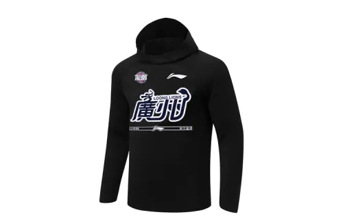 Li Ning CBA Collection Basketball Jersey Guangzhou Team Men's Black
