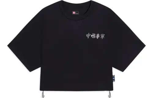 Li Ning T Shirts Women's Black Crew Neck Moderate Straight Fit