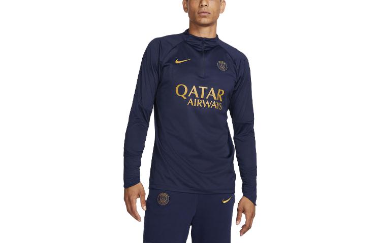 Nike Paris Saint Germain Strike Winter Warrior Soccer Jersey Men’s Marine Blue