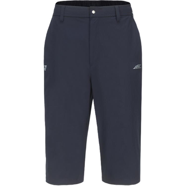 YONEX Li Zongwei Collection Badminton Pants Men’s Navy Blue