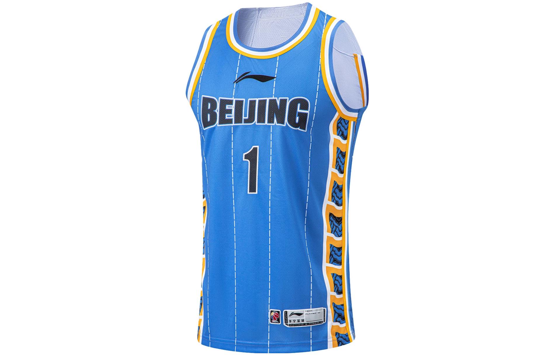 Li Ning CBA Collection Basketball Jersey 23 24 Season, Beijing Team Classic Version Zeng Fanbo Men’s Beijing Blue