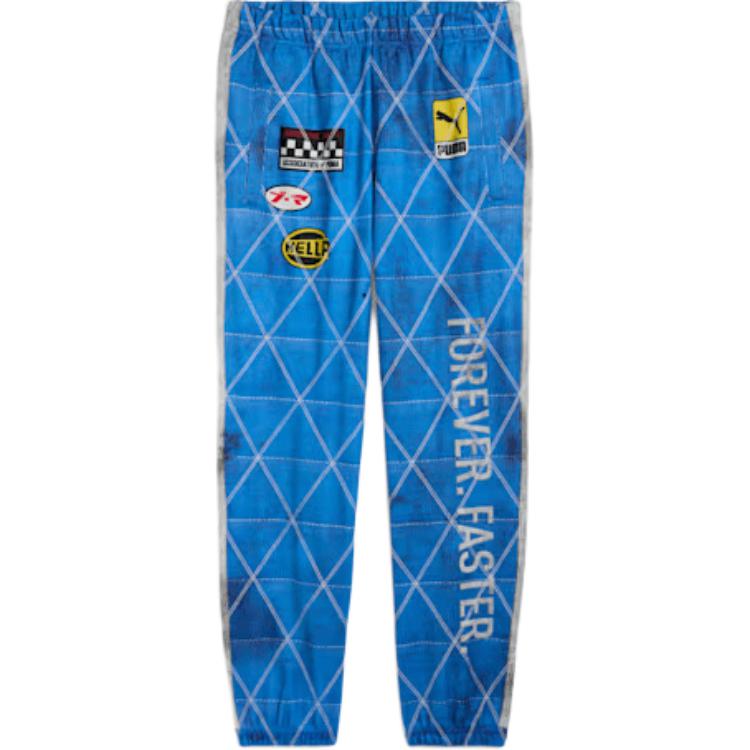 PUMA X Asap Rocky Quilted Sweatpants