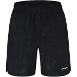 Li Ning Badminton Collection Sports Shorts Men's Black