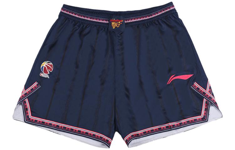LiNing Li Ning CBA Series Letter Logo Print Straight Competition Basketball Pants 23-24 Season League Classic Edition Guangdong Team Men's Dark Blue