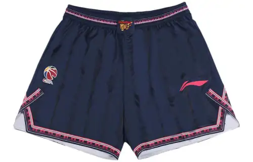 Li Ning CBA Collection Basketball Shorts 23 24 Season, League Classic Version, Guangdong Team Men's Dark Blue