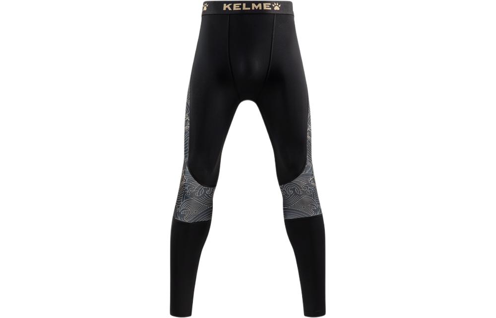 KELME Sports Pants Men’s Agate Black