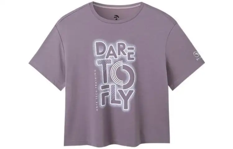 Anta Variety Training Collection Crop Top Women's Dusty Purple