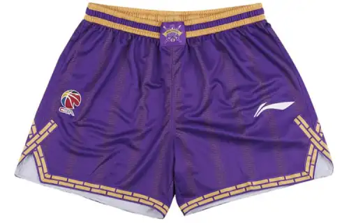 LiNing Li Ning CBA Series Logo Printed Competition Sports Basketball Pants City Edition 23-24 Season Beikong Team Men's Purple