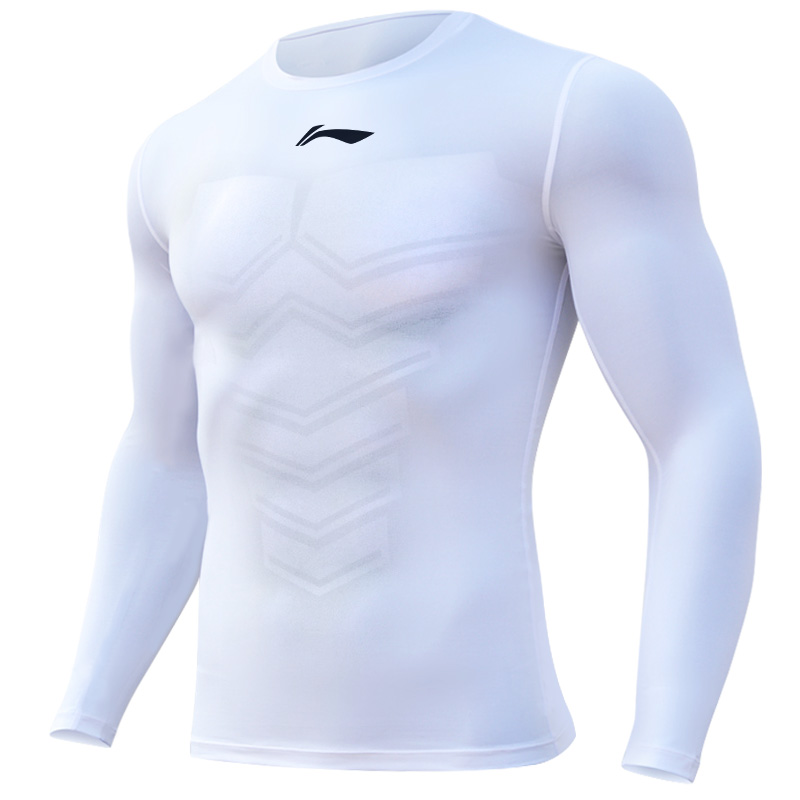 Li Ning Workout Clothing Men’s White