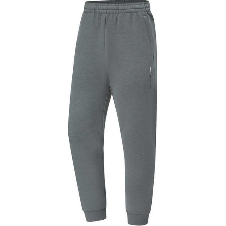 Li Ning Fitness Series Sports Pants Men’s Shadow Gray