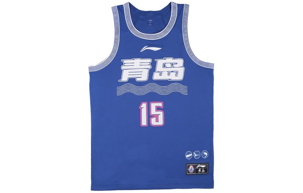Li Ning CBA Collection Basketball Jersey Men’s Navy Blue