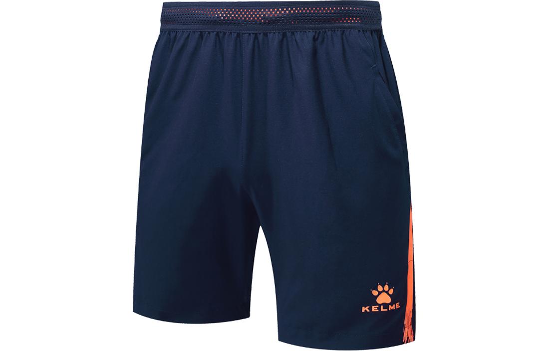 KELME Sports Shorts Men’s Moderate