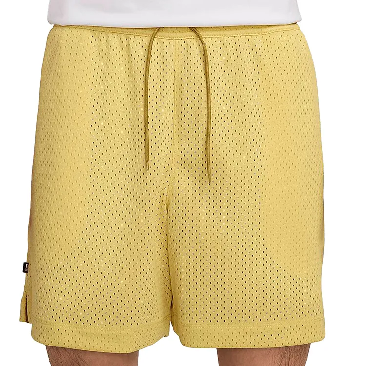 Nike SS24 Basketball Shorts Unisex Saturn Gold/Bronze