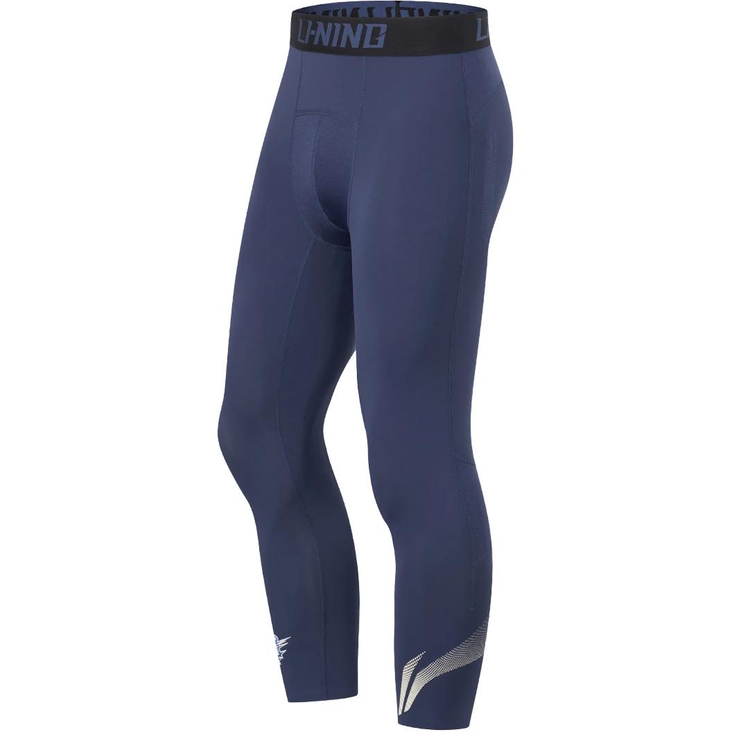 Li Ning Basketball Collection Sports Pants Men’s Dark Ship Blue
