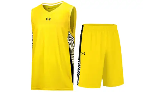Under Armour Basketball Suit Men's Yellow
