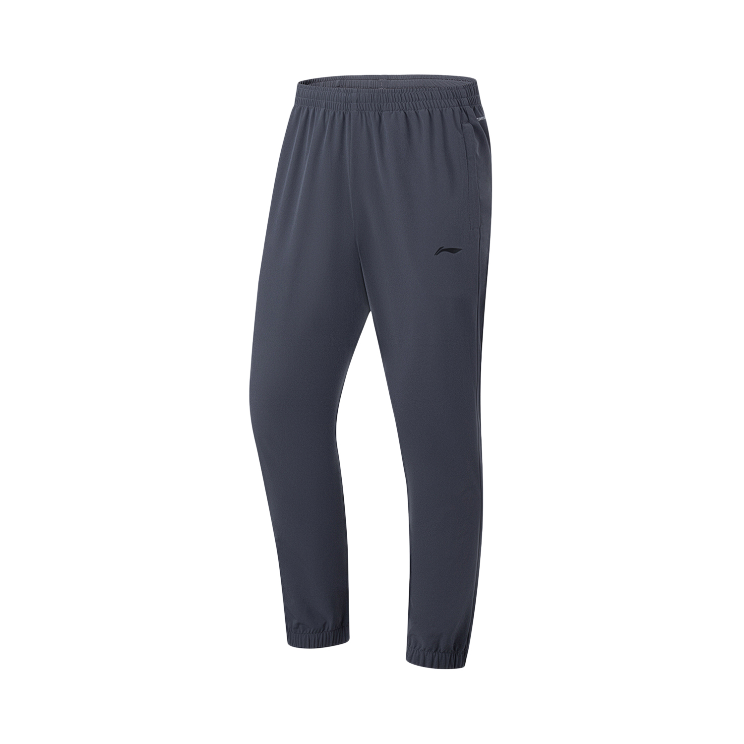 Li Ning Fitness Series Sports Pants Men’s Ebony Black
