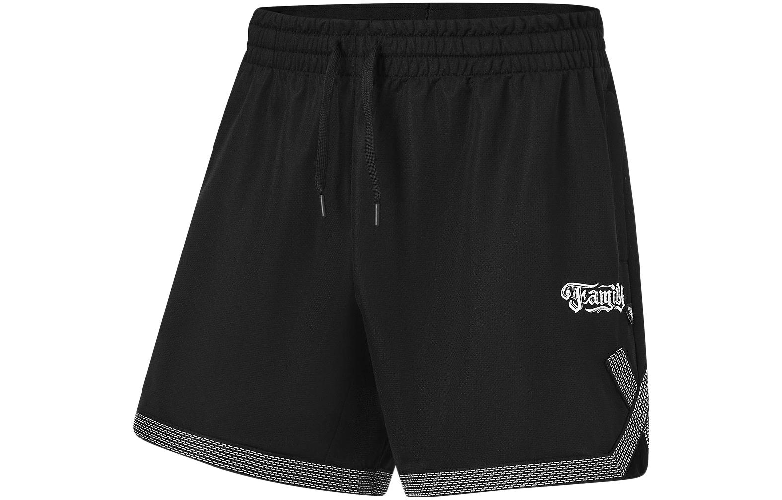 Li Ning x MISTER CARTOON Badfive Basketball Shorts Men’s Black