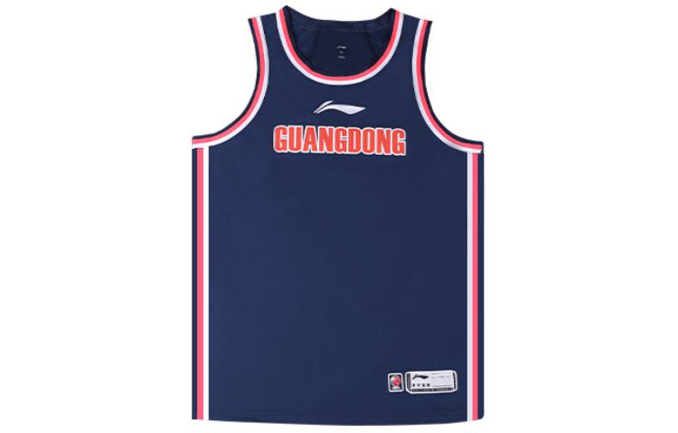 Li Ning CBA Collection Basketball Jersey Guangdong Team, Classic Version Men’s Blue