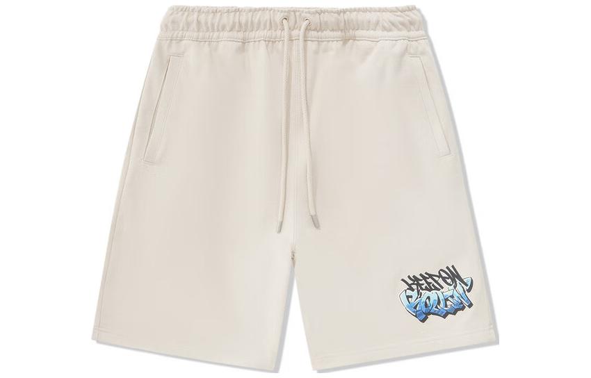 Li Ning Sports Shorts Unisex Oat Gray