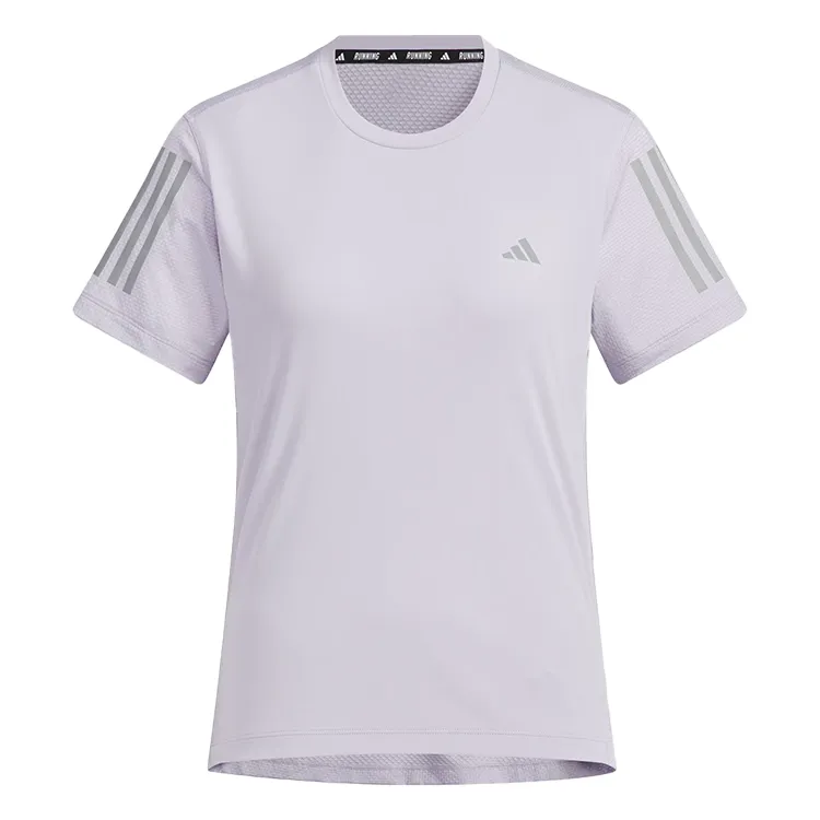 Adidas Own The Run T Shirt Women's Light Purple/Dark Silver Gray