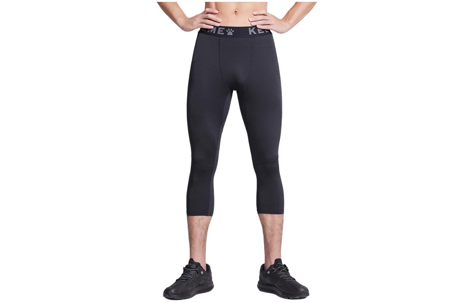 KELME Athletic Trousers Men’s Black