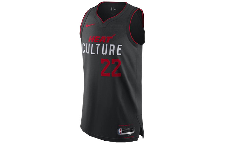 Nike Basketball Jersey Unisex Black