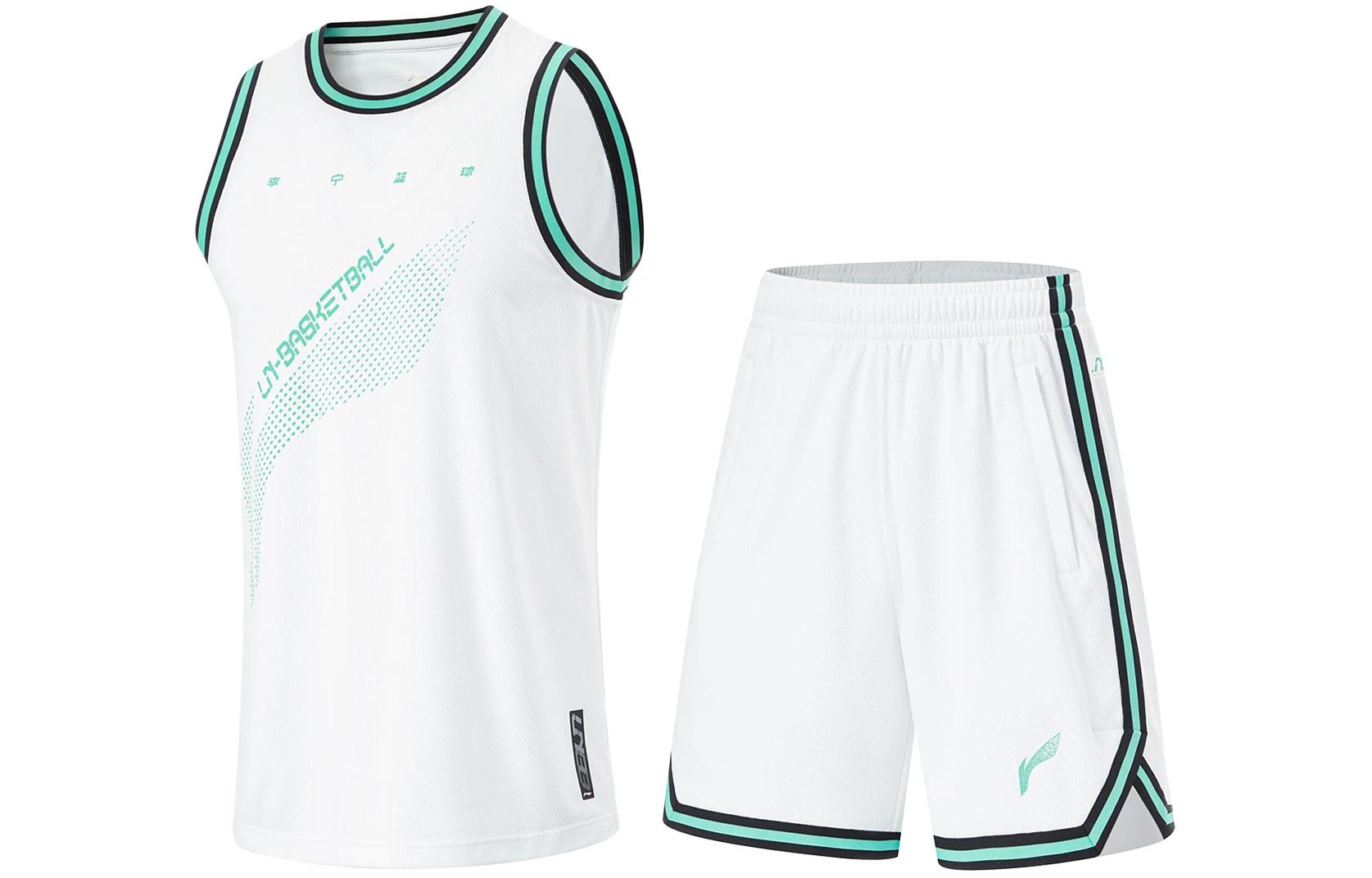 LiNing Li Ning CBA Series Professional Basketball Series Letter Logo Printing Moisture-Desorbing Quick-Drying Game Basketball Set Men's Standard White