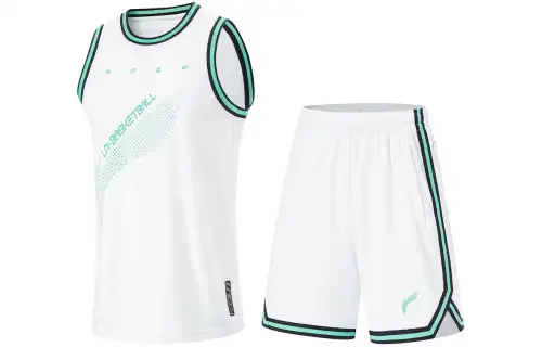 LiNing Li Ning CBA Series Professional Basketball Series Letter Logo Printing Moisture-Desorbing Quick-Drying Game Basketball Set Men's Standard White